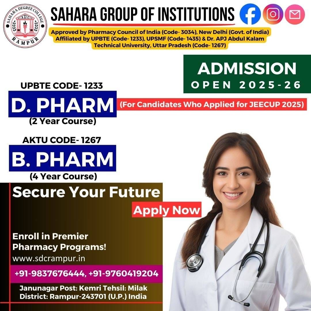 College Announcement