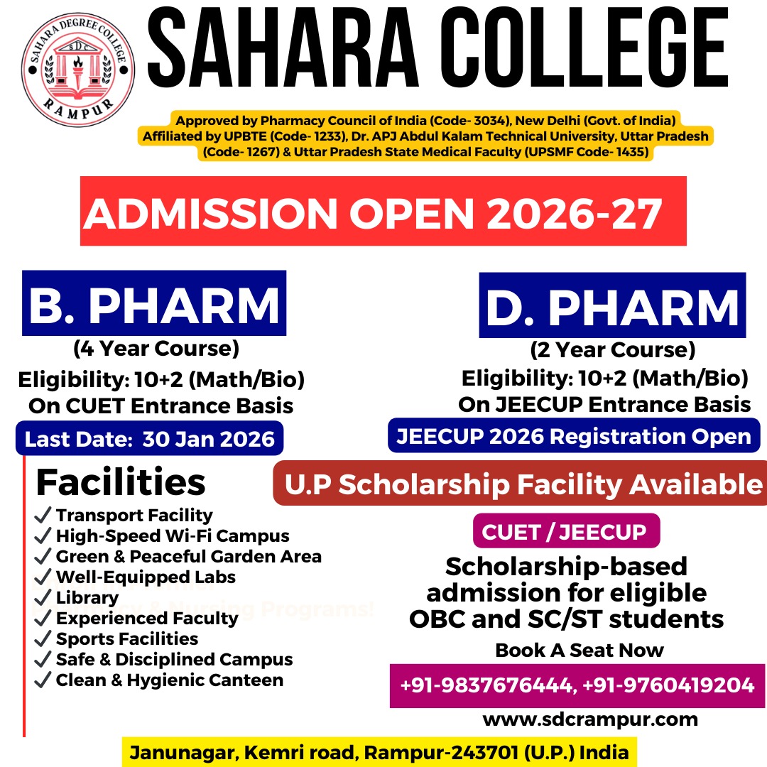 College Announcement